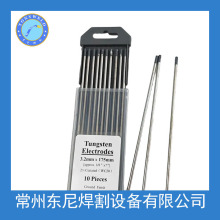 ���S�r���l����u� ���^WC20 175MM*3.2 �u��u늘O�u��