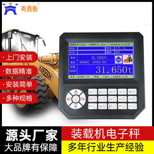 �b�d�C��ӳӾ��ȸ����T���b�P܇���bģ�K��Ӌ�����b�߾���