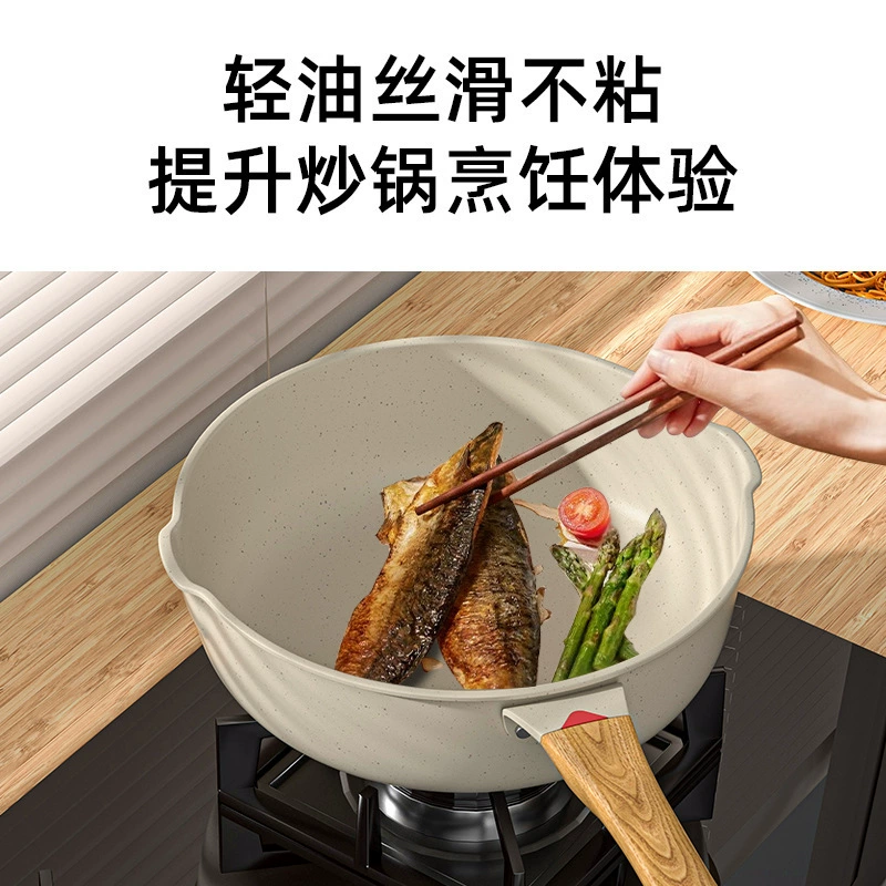 Новая керамическая антипригарная кухонная кастрюля, многофункциональная жарочная сковорода плоская кастрюля, газовая плита для жарки wholesale