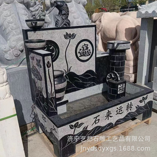 ʯ��ˮ�� ͥԺ�e����������ˮ��Ȫ �S���������^С�^ʯ��Ȫ