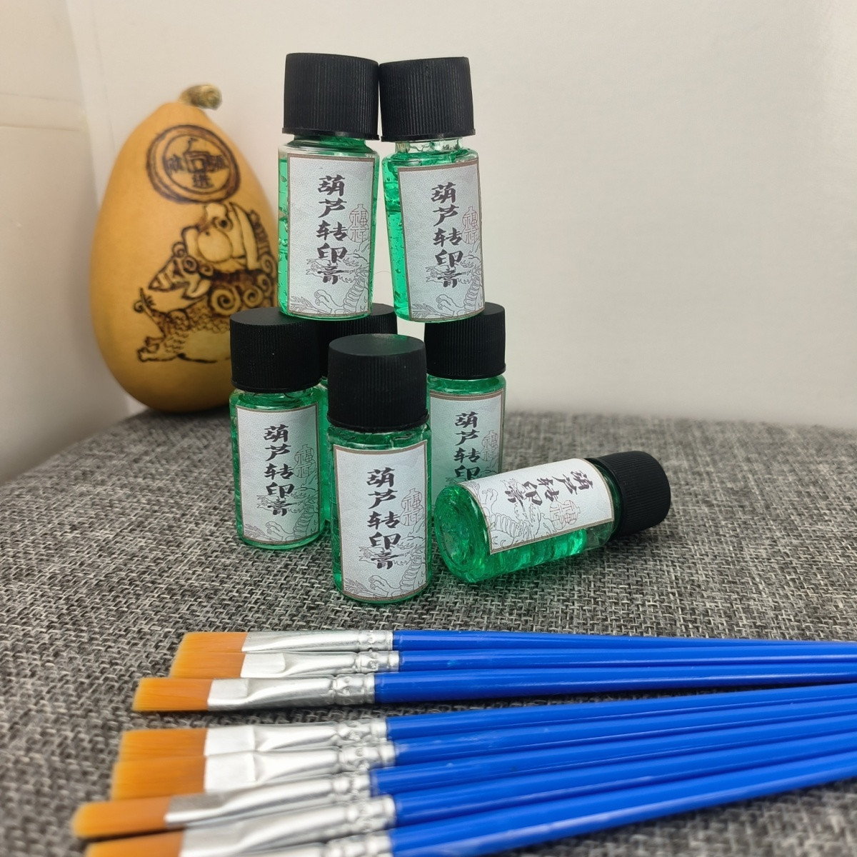 葫芦烙画转印膏 紫墨水转印用油 烙画转印油 烙画葫芦烙画耗材