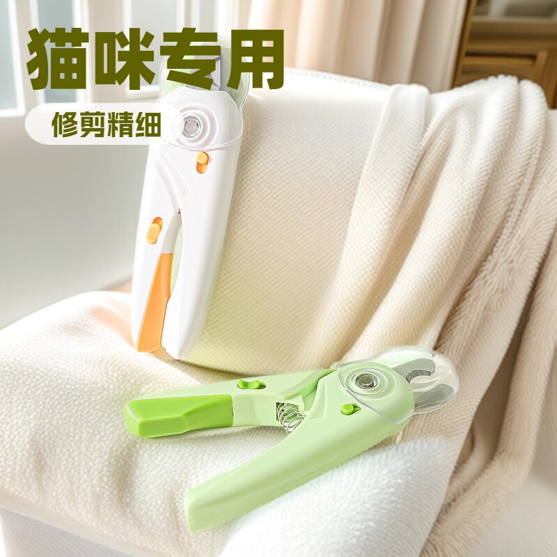 狗狗磨猫爪猫咪新指甲刀器指甲宠物用品锉刀宠物用品指甲宠物用品|undefined