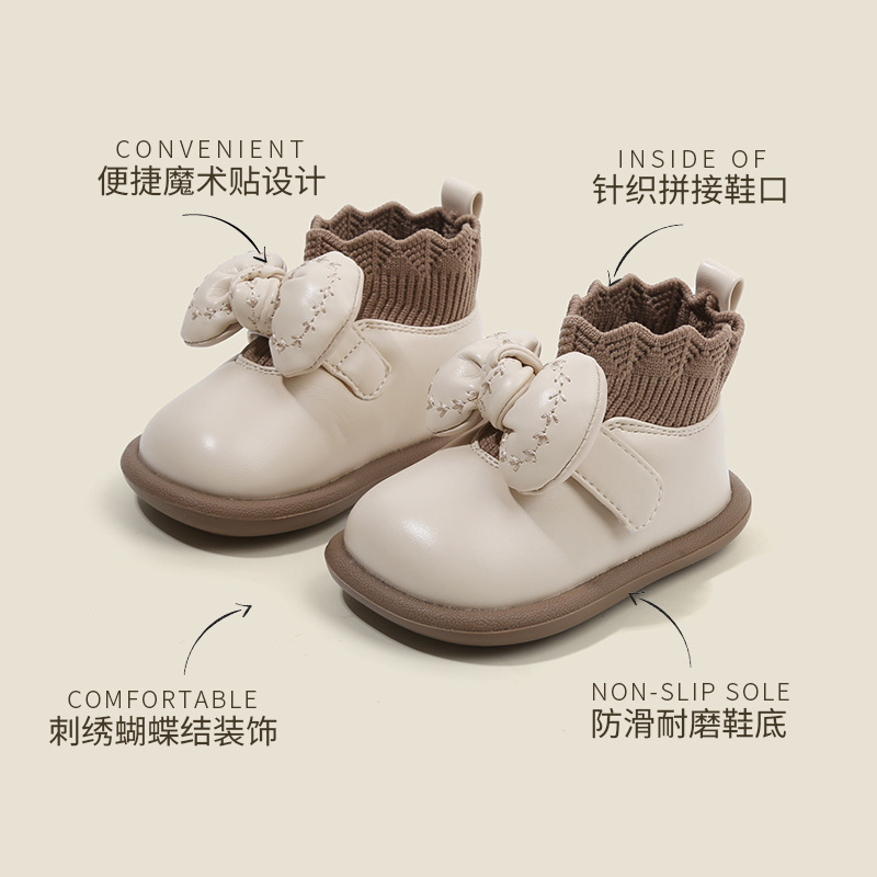 McBubear Korean sock shoes Baby baby walking shoes spring and autumn single shoes for baby girls simple leather shoes for girls