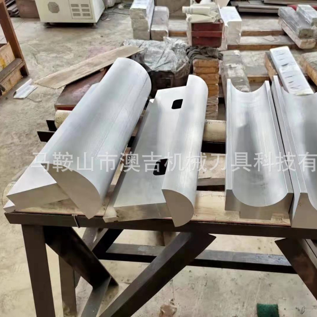 批发折弯机上下模具 折弯机刀具 数控折弯机刀 阿玛达折弯机刀模