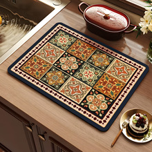 复古格子厨房硅藻泥台面沥水垫免洗速干洗手台水槽咖啡吧台吸水垫