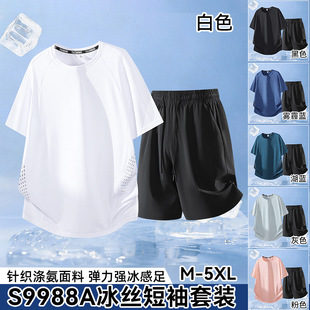 �ļ���ʿ���z�������b�ٸ�͸���a�\�����e�ɼ��׌��ɶ�ѝ���b