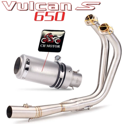 Suitable for VN650 Exhaust pipe - b-laser-marker