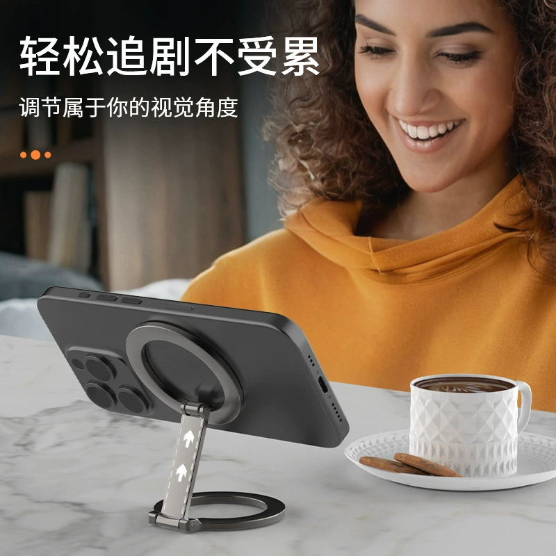 Держатель для телефона из совместимого металла Apple, универсальное складное кольцо, трубчатое