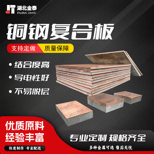 ���a�~懺Ͻ�C70600+�~䓏ͺϰ� �p���ُͱ�ը�ͺϹ�ˇ