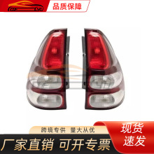 �����ڷ���2003-2009 �Ե�/FJ120��β�� ���� 212-19G5 R