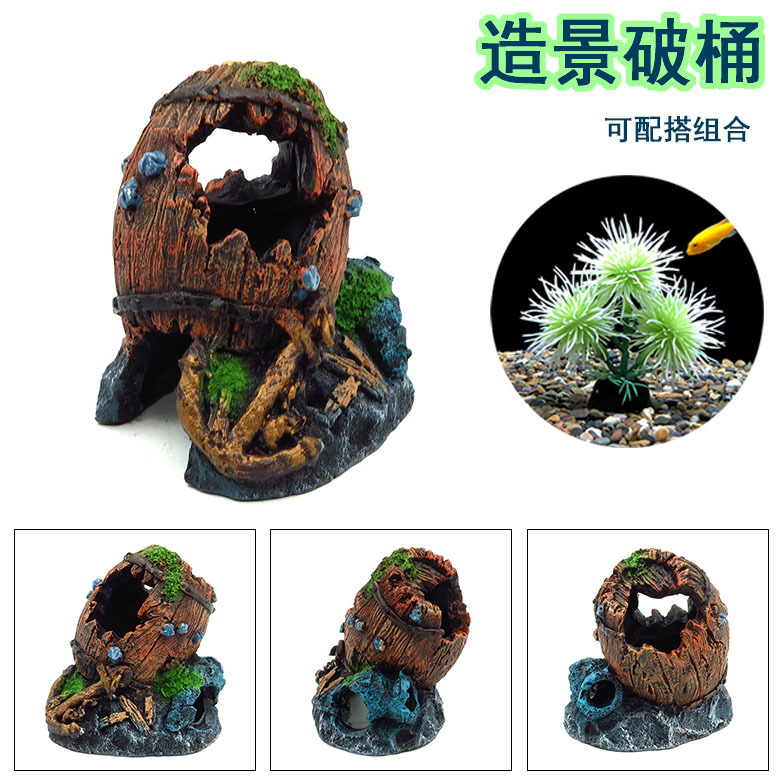 Aquarine box fish tank landscaping decorative decorative decorative…