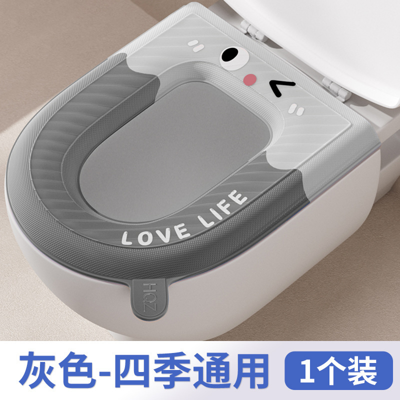 2025 新しいトイレマット洗濯不要の防水便座夏便座セットオールシーズン家庭用|undefined