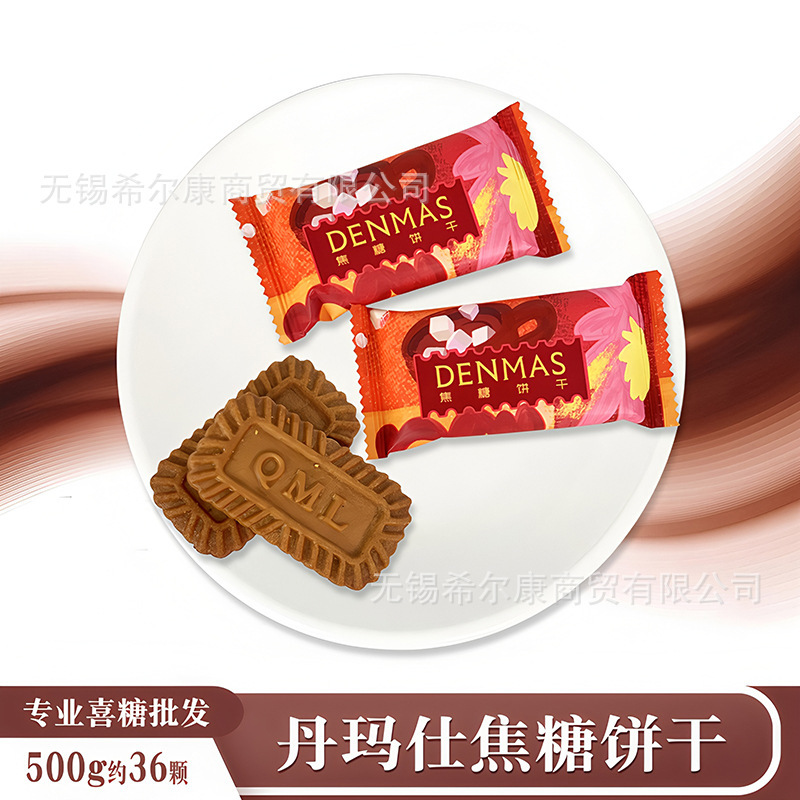 棒棒糖 喜糖糖果 彩虹糖 糖果 硬糖水果糖糖批发 糖果独立装 喜糖|undefined