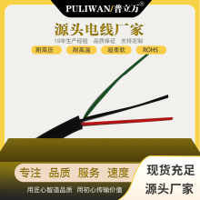 puliwanflCߜ늾 ооо6оֱ̨