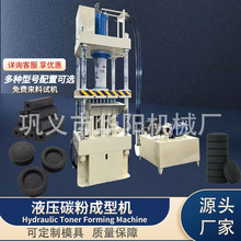 ľм̿�ۻ��Һ����Ƭ�C�ך�ľ̿���K̿���K�C���P�Һ�����͙C