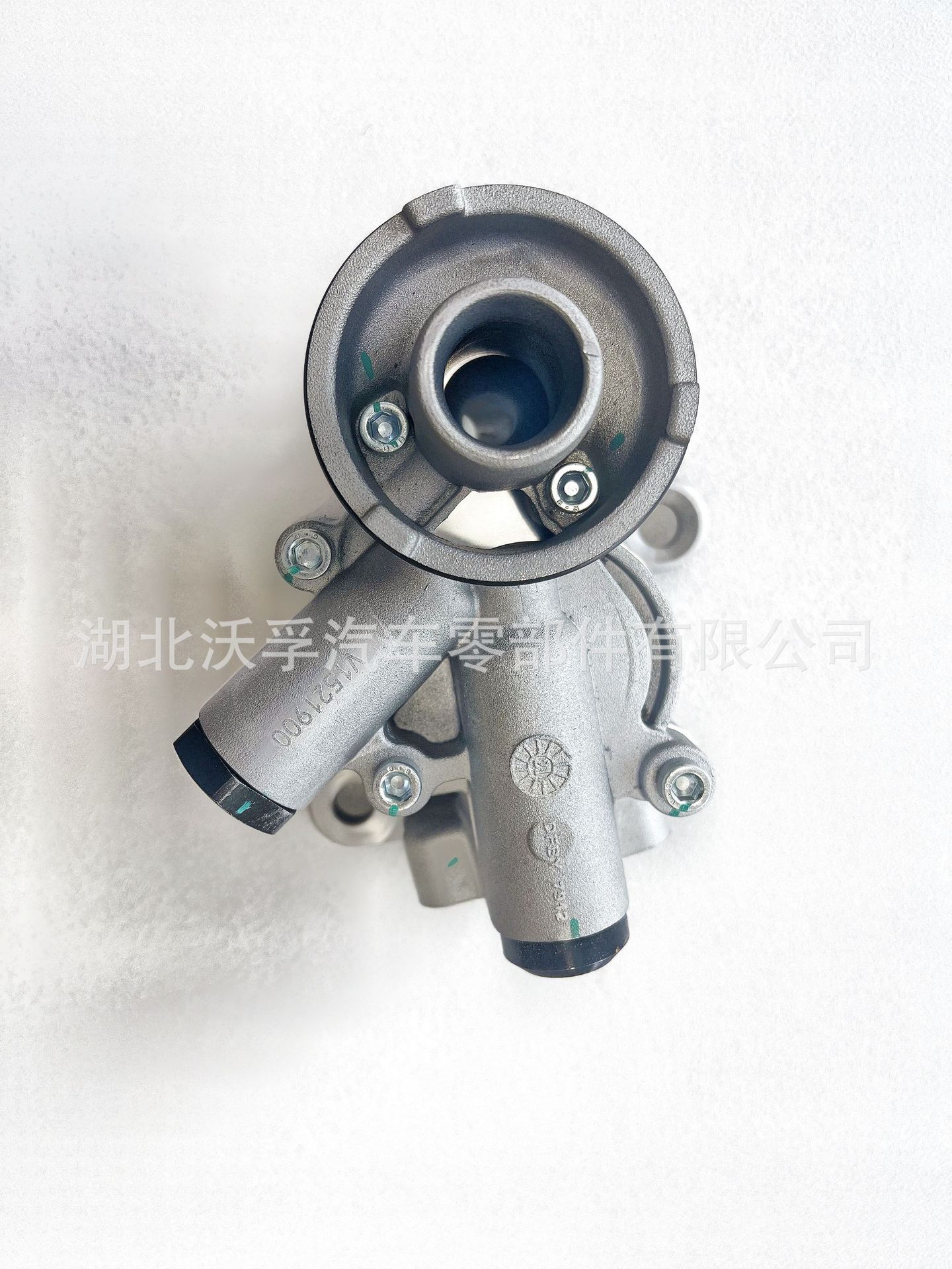 Suitable for Dongfeng Volvo 14-Speed Gearbox Parts Oil Pump V1521900