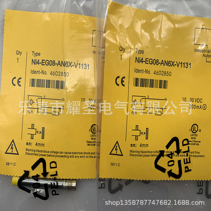 M12 实物拍摄 全新NI4-M12-RZ3X感应开关质保一年