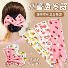 ��ͯħ�gŤŤ�A�P�l�����¿�ɐۺ����Y�����^�l��СŮ���l���l��