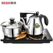 Seko/新功F90全自动上水电热水壶茶具套装烧水壶304不锈钢电茶炉