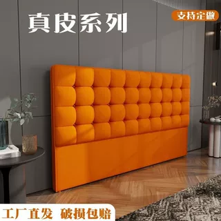 2026床头新款实木软包靠背简约一体单买靠背板免安装加厚加固现货
