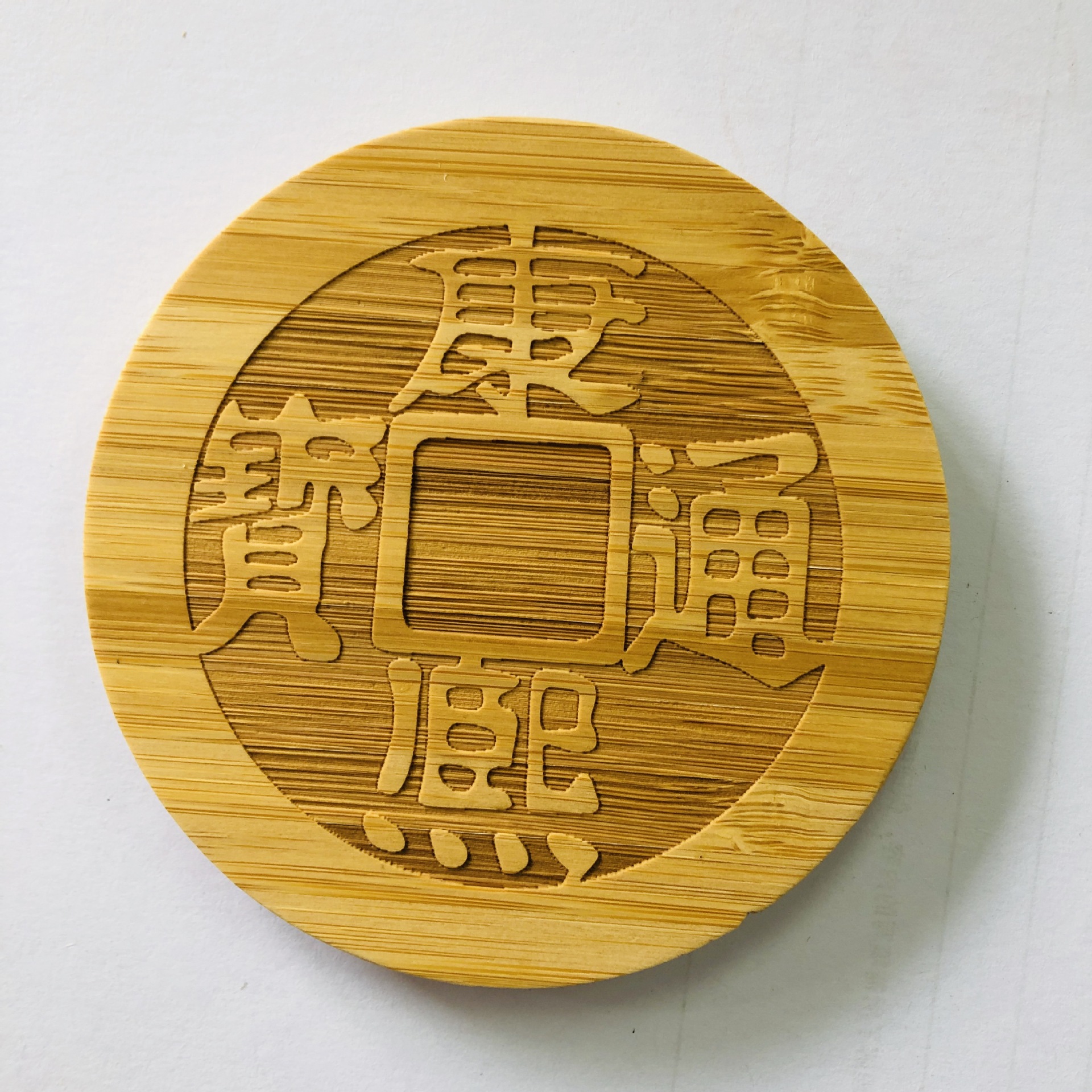 微信图片_20210412114229