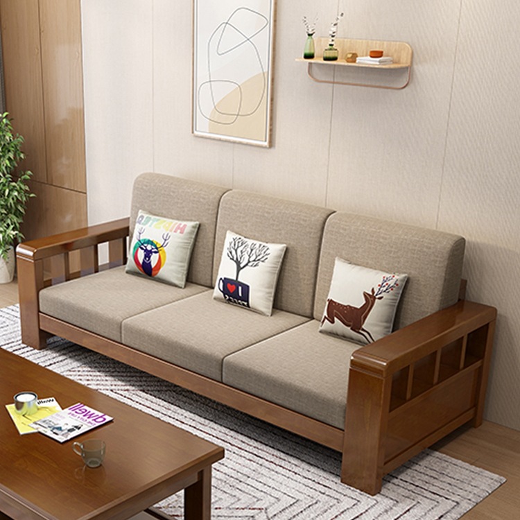 新中式实木沙发组合现代简约家用三人位四人位小户型客厅沙发家具