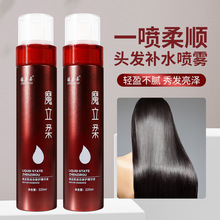 ������Һ�B���o���AҺ���F�o����ë�����ˮ�������ϴ�lĤ