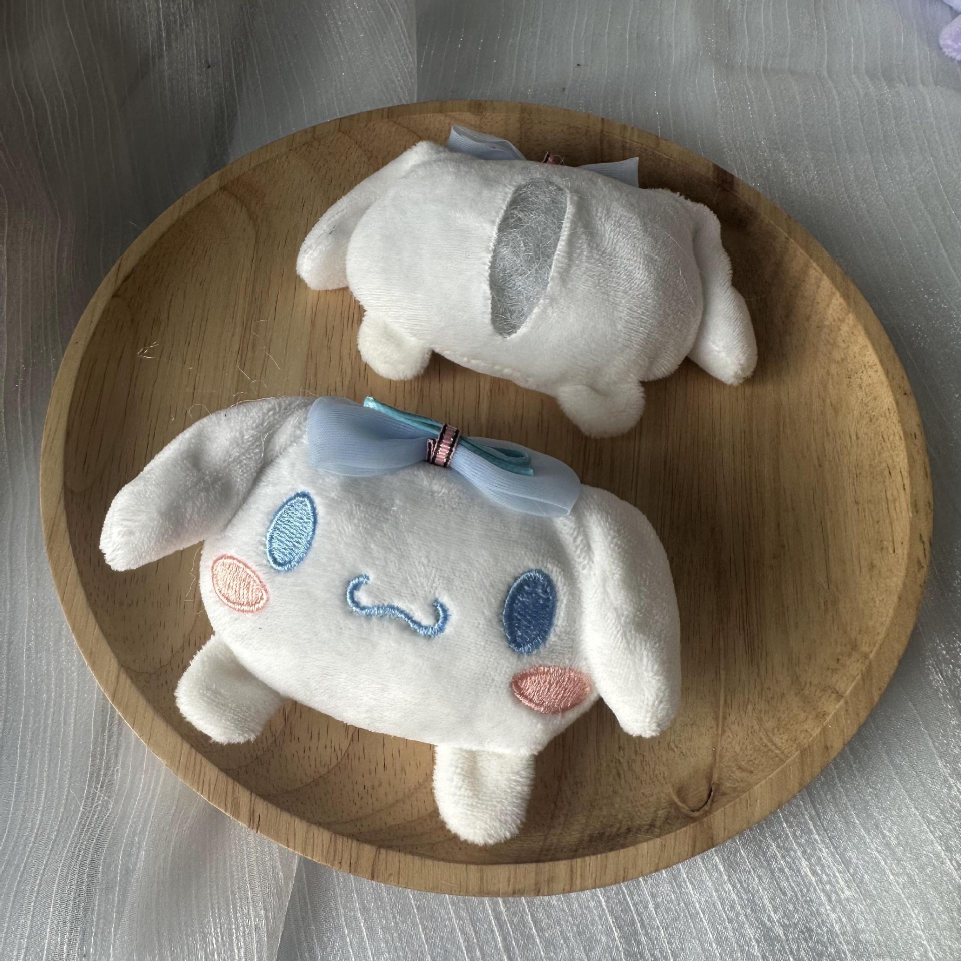 대형 유귀 개 (9cm)