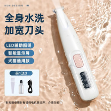 ؈��ֲ���ë���������_��ë�����_���_ֺ��Ƽ���ë�޼���һ��