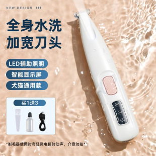 ؈��ֲ���ë���������_��ë�����_���_ֺ��Ƽ���ë�޼���һ��