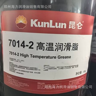 ����7014-2�ߜ؝���֬�طN����֬�D���C�S�����L�C���ͱßᶨ�͙C