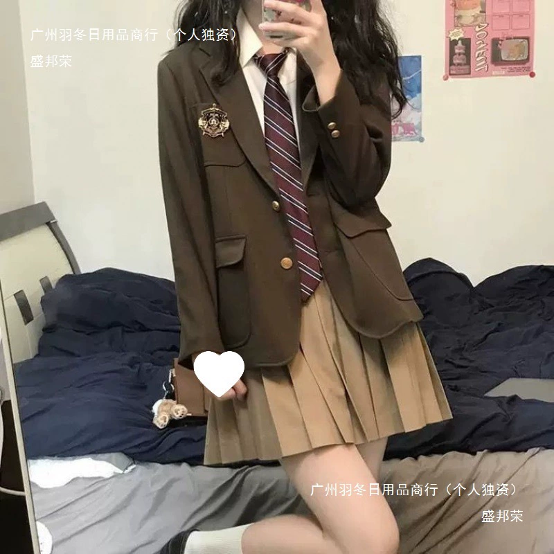 Комплект униформы Shahai JK для студенток, плиссированная юбка из трех частей, костюм в студенческом стиле, стиль миниатюрной соленой девушки.