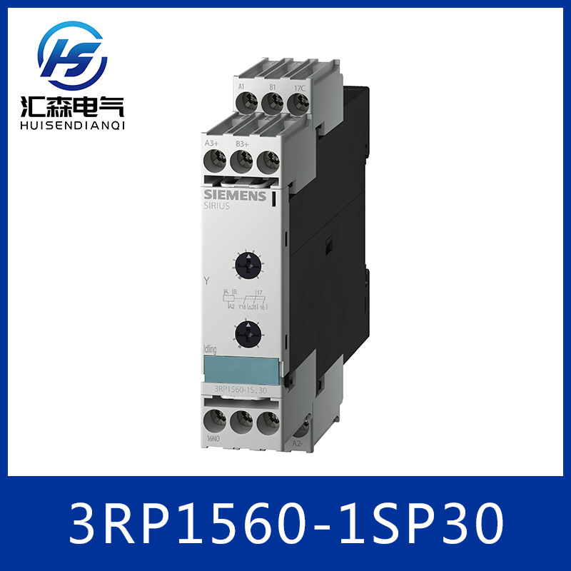 SIEMENS 西门子 3RP1574-1NP30 电子式时间继电器