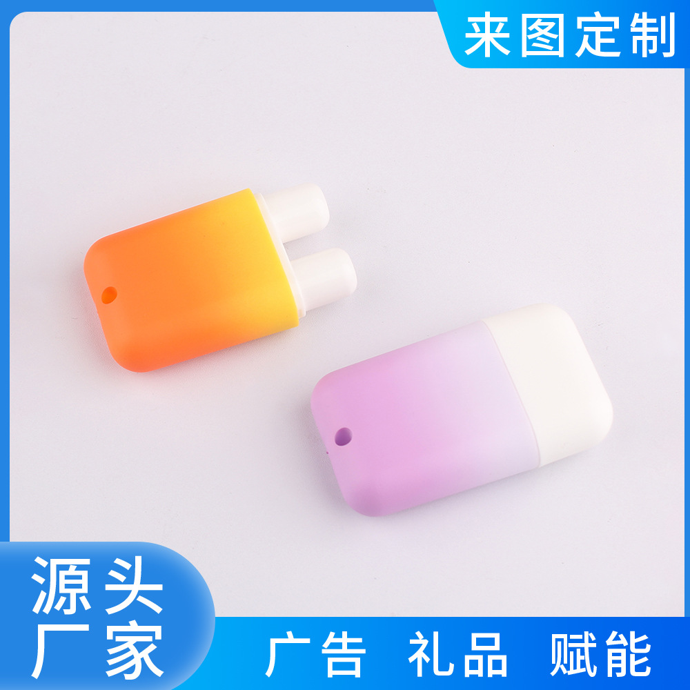 底部带孔双孔鼻通棒包材鼻通渐变 塑料鼻通带孔挂绳包材鼻吸入器