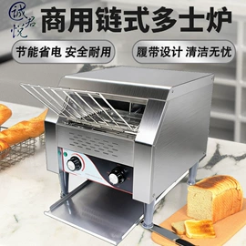 扒炉/铁板烧;肉品加工设备;炊事设备