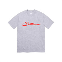 23SS ARABIC LOGO TEE ������ĸ��ʶ����T�����޴��������