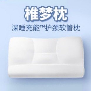 3EW1ܛ���i׵��PE͸���o�i���^��о���Ŀ�ˮϴ���{��