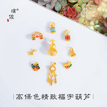 �ò���ɫɳ��diy�����ؔ�������J�������Բ����W�����i������Ů