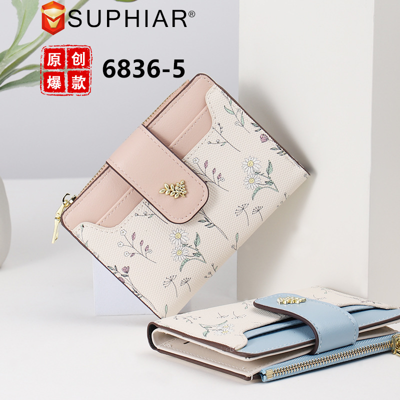 Cartera personalizada de cuero PU del sudeste asiático para mujer, bolso de tarjeta de sentido premium, monedero para mujer, bolso de mensajero de un solo hombro para teléfono móvil