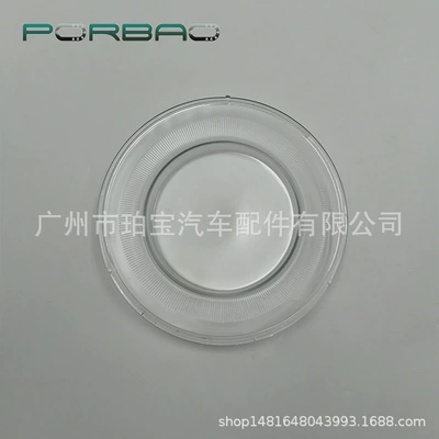Fara qapaqları lampshade G55 headlight transparent