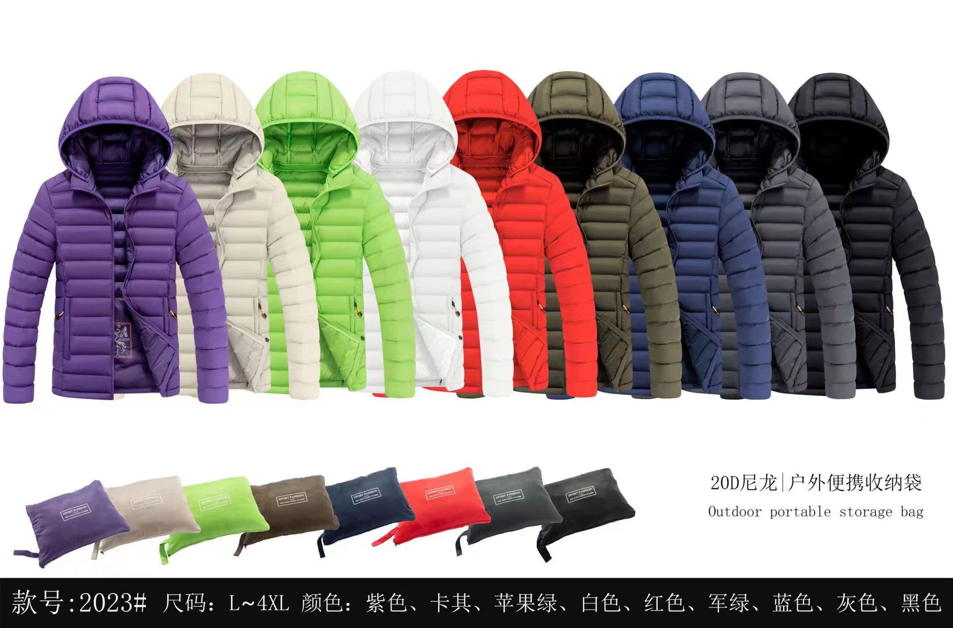 跨境外贸2023冬季新款男士轻薄羽绒棉衣连帽短款多色便捷棉服批发