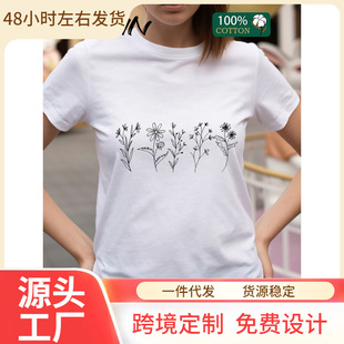 MS TAN Ůʿ����180���p������T�� - ��ɫ����ӡ���A�I���e���£�