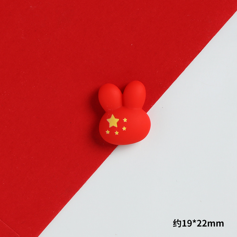 国庆红色中国梦爱国心树脂冰箱贴家居创意磁吸旅游纪念装饰磁性贴|undefined