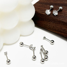 敏思饰品不锈钢四爪一体3A锆石耳钉带圆球耳骨钉跨境精致耳饰耳堵