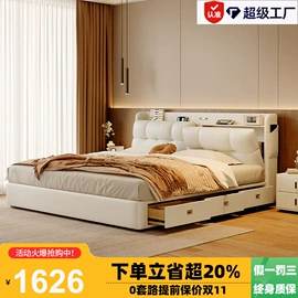 皮艺床;皮艺沙发;布艺沙发