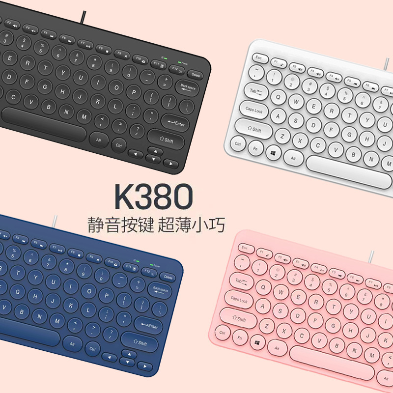 K380 Mini Keyboard Wired USB Wired Punk Round Keyboard Laptop Desktop Neutral Keyboard