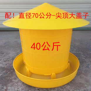 �Ӻ��B�u���Z�üӴ���ͰʳͰιʳ���Bֳ�O���B�u��Ʒ���Ͱ40����