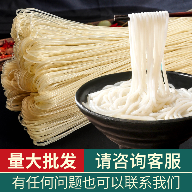 대량 도매의 경우 고객 서비스에 문의하십시오.