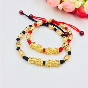 Vietnamese Sand Gold Jewelry, Brass Gold-Plated Jewelry, Pixiu Transfer Beads, Red Rope Bracelets, Fashionable Accessories for Couples