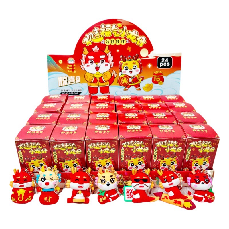 24 en la caja ciega pequeña de la constelación, los niños aman a las niñas, los colgantes sorpresa, las sorpresas se ven bien y aman los juguetes